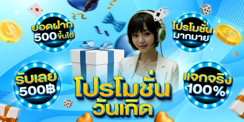 7xbet เว็บเดิมพันออนไลน์มาตรฐานสากลที่ยกระดับทุกการลุ้นให้เหนือชั้น